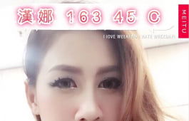 輕熟女好功夫