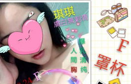 幼教老師缺很大