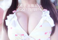 可爱小萝莉