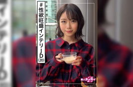 大学生・美少女・ナイスキャラ・2発・無限性欲