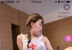 這是我在這裏看到的！你們也來看看吧⋯⋯
