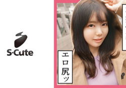 恥じらいが可愛い顔射エッチ