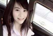 Cute girl