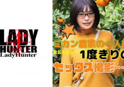 素人ナンパお姉さん巨乳パイズリフルハイビジョン