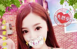 5/13台中報班~~新人唷