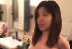 台灣騷 人妻