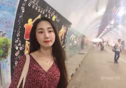 可愛又愛玩