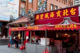 霞海城隍廟