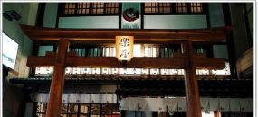 [台中北屯]-樂座爐端燒 Rakuza Robatayaki
