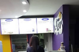 店铺走光(22p)