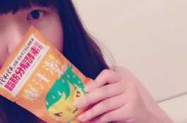 Twitter經驗20人