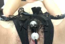 多毛人妻