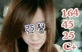 4/24台南報班