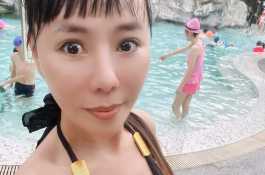 大奶人妻