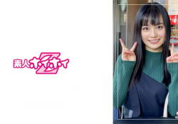 素人・エロい・美少女・清楚・美乳・顔射・ハメ撮り