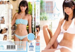 高身長美少女