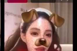 奶子來了