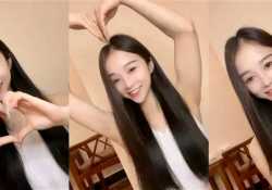 美女