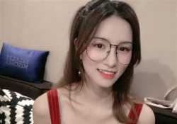 開心