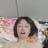 妻子